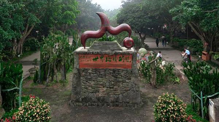 海口十大最好玩的景點，海口旅游攻略