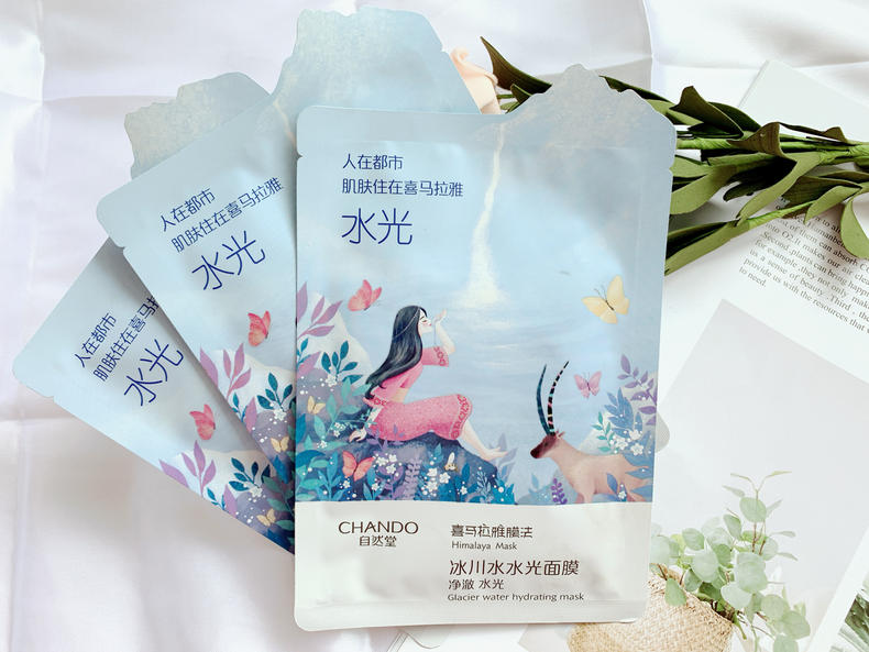 自然堂喜馬拉雅冰川水水光面膜，良心價(jià)格好用到爆！