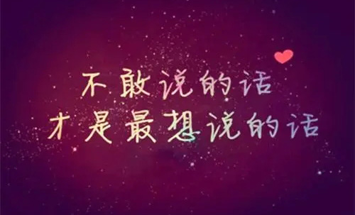 張愛玲經(jīng)典語錄大全，張愛玲語錄經(jīng)典語錄