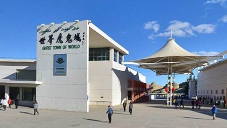 克拉瑪依市十大最好玩的地方，克拉瑪依旅游景點(diǎn)推薦