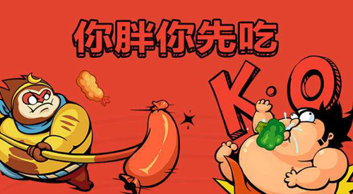 適合兩個人一起玩的手機游戲，兩個人玩什么游戲最好玩兒