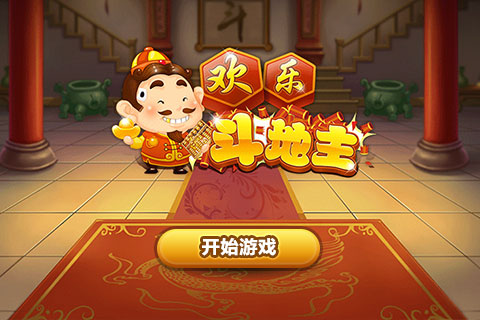 十大讓玩家愛不釋手的手游，十大耐玩手機游戲推薦