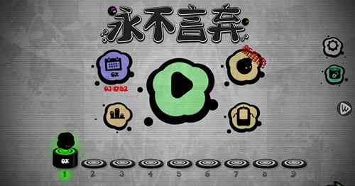 十大經(jīng)典單機手游盤點，好玩的單機手游推薦