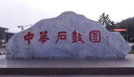 寶雞十大最好玩的地方，寶雞旅游景點大全最近