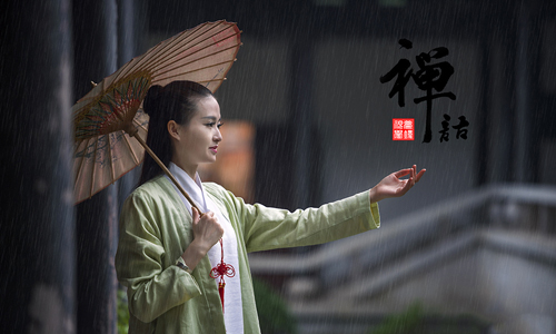 禪語人生句子，禪語感悟人生的句子