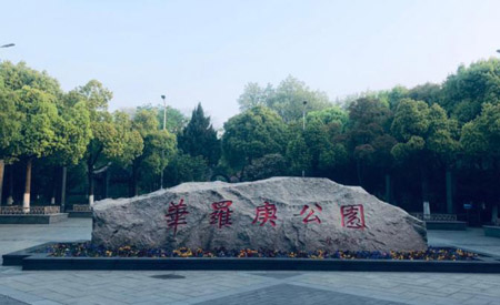 常州金壇區(qū)十大最好玩的地方，金壇旅游景點(diǎn)推薦