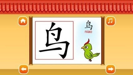 十款可以輕松賺錢小游戲，可以真正賺錢的游戲