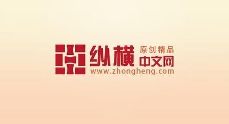 網絡小說網站排名前十，小說網站排名人氣推薦