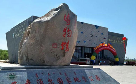 巴彥淖爾十大最好玩的地方，巴彥淖爾旅游十大景點(diǎn)